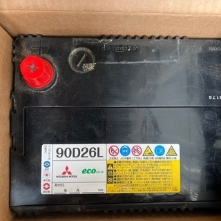 車のバッテリー　3個