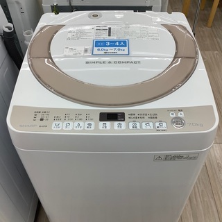 SHARP全自動洗濯機ES-KS70Rのご紹介！（トレファク寝屋川）