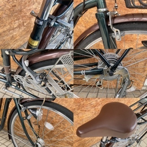 EFORTE シティサイクル26インチ 外装6段変速 お買い物 街乗り