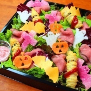 (女性限定‼️コスパ最強1,500円‼️)【10月31日(日)17時〜池袋駅】ハロウィンはコスパ最強でお友達・パートナー作り‼️【女性限定‼️超豪華記念品が当たる‼️ゲーム大会➕超絶品グルメ➕お酒をしっかり食べて飲んでコスパ最強1,500円‼️】20,30,40代パーティ🎃 - イベント