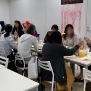 (女性限定‼️コスパ最強1,500円‼️)【10月31日(日)17時〜池袋駅】ハロウィンはコスパ最強でお友達・パートナー作り‼️【女性限定‼️超豪華記念品が当たる‼️ゲーム大会➕超絶品グルメ➕お酒をしっかり食べて飲んでコスパ最強1,500円‼️】20,30,40代パーティ🎃 − 東京都