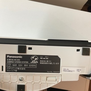 【取り引き決定】 美品！パナソニック　CDコンポ　リモコン付きの画像