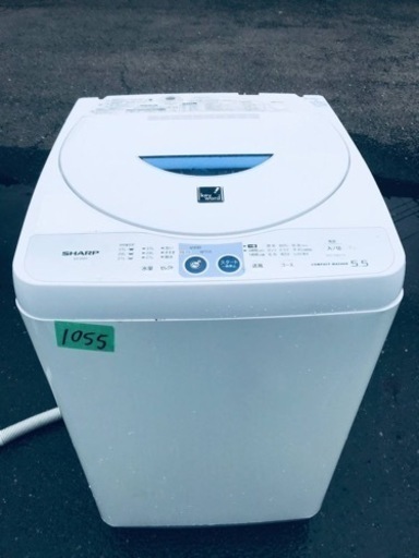 ⑤1055番 SHARP✨全自動電気洗濯機✨ES-55E5-KB‼️