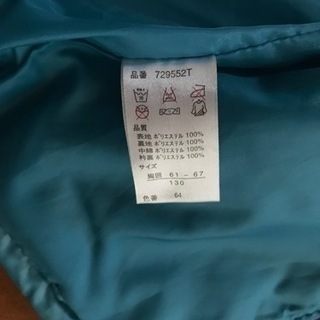 ジャンパー① サイズ130の画像