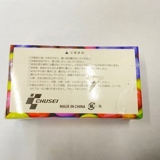 MP3プレイヤーの画像