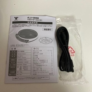 未使用 IHクッキングヒーター ヤマゼンの画像