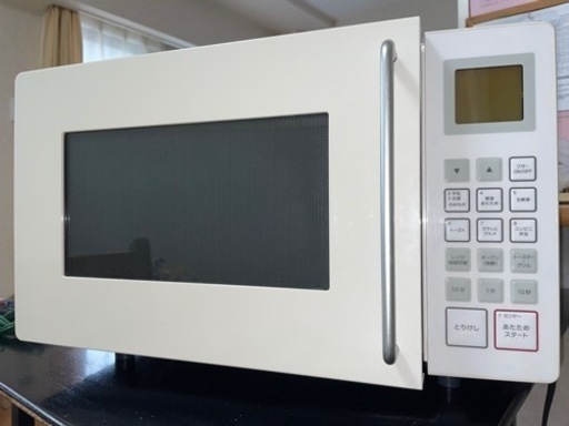 【取引中】無印良品の電子レンジ M-E10B（東芝製） 2006年製