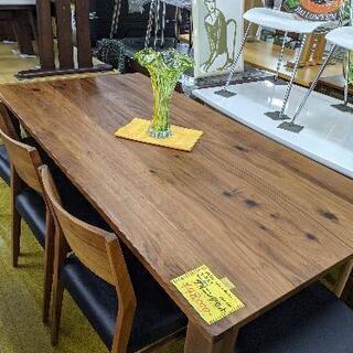 ★大塚家具 wedoスタイル モダンダイニングテーブルセット 椅子4脚