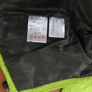 ジャンパー②サイズ130の画像