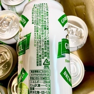 キリン 淡麗グリーンラベル 350ml　27缶の画像