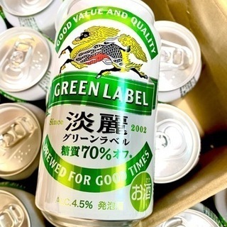 キリン 淡麗グリーンラベル 350ml　27缶の画像