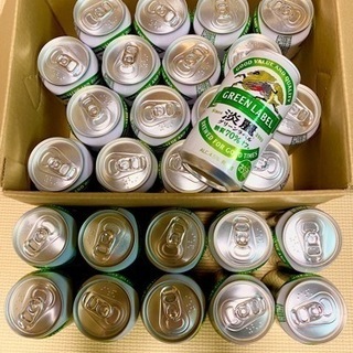 キリン 淡麗グリーンラベル 350ml　27缶