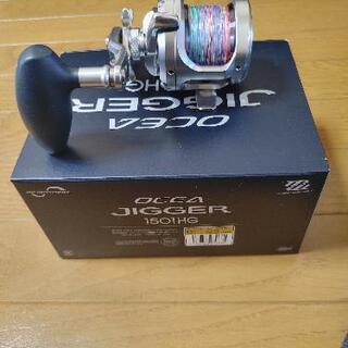 OCEA JIGGER 1501HG　左ハンドル