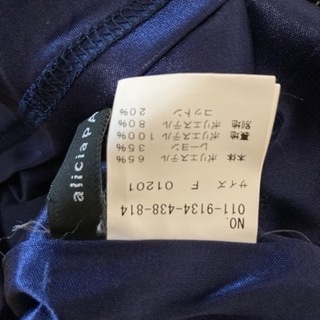 レディース　スカート2着の画像