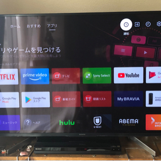 SONY TV &Blu-rayレコーダー2点セット！！ケーブル付き