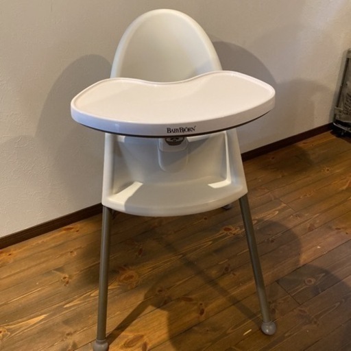 【ベビービョルン】ハイチェア(ハーネス付) ホワイト／グレー