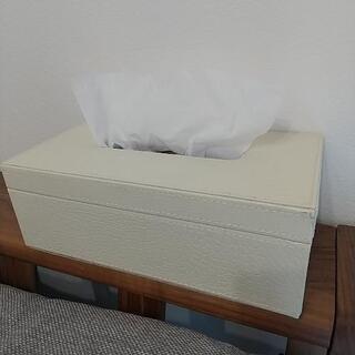 ティッシュケース