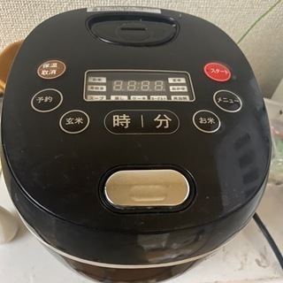 炊飯器