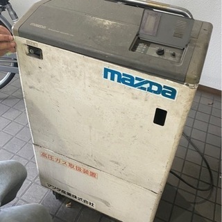 ★マツダ産業 フロンガス回収装置 MFR-921 10L ★100V 50/60Hz 中古 フロン12 R-12 j