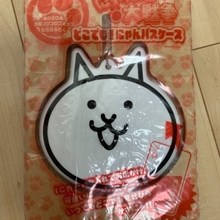 にゃんこ大戦争　パスケース