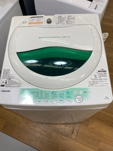 I326　TOSHIBA　5.0ｋ洗濯機　2014年式