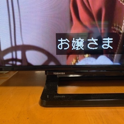 TOSHIBA REGZA40インチ　　‼️大幅値下げ‼️