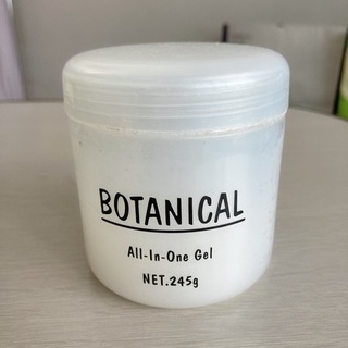 BOTANICAL オールインワンジェル