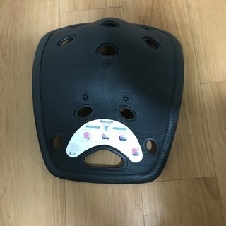 Backjoy バッグジョイ