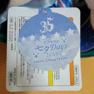 【レア】ディズニーランド35周年七夕ミッキーミニーペアぬいぐるみの画像