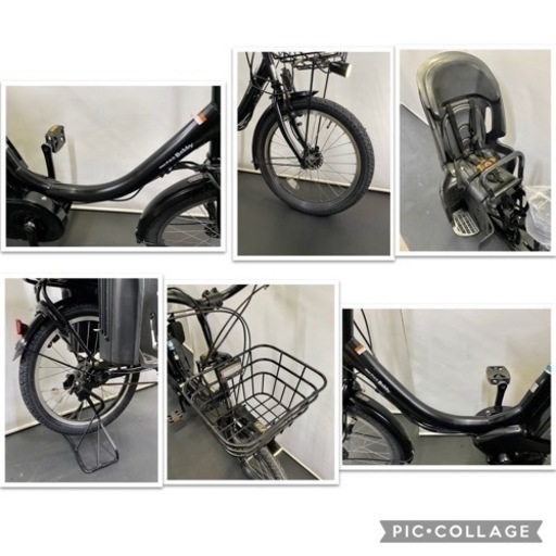 関東全域送料無料 保証付き 電動自転車 ヤマハ パスバビー 20インチ 8.9ah デジタル