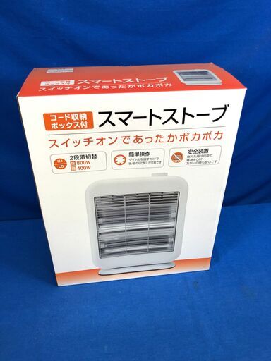 【動作保証あり】未使用 スリーアップ 2019年 DSD-1631 スマートストーブ【管理KRK521】