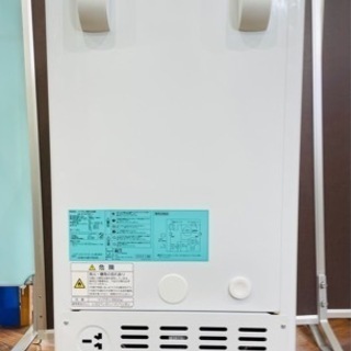 ★中古品　Haier ノンフロン電気冷凍庫　2021年製の画像