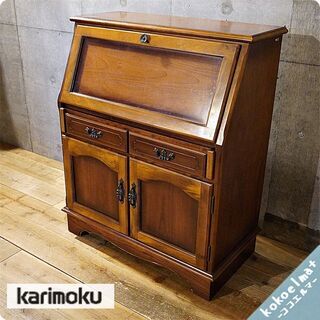 karimoku(カリモク家具)のCOLONIAL(コロニアル)シリーズ ライティングビューロー！アメリカンカントリースタイルのクラシックなデザインは空間を上品な印象に。収納力◎のライティングデスク♪BJ224の画像