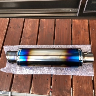 値下げ！美品！汎用サイレンサー
