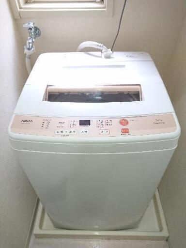 洗濯機 2016年製 AQUA アクア AQW-S50D(W) 5.0kg 全自動洗濯機 ステンレス槽 関東 東京 町田市