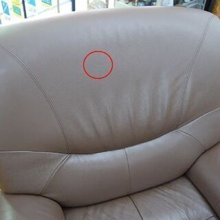 カリモク 1人掛けソファ チターノ 本革 ダークブラウン 回転式 1P 