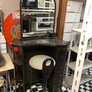 【リサイクルサービス八光　田上店　配達・設置OK】ダークブラウン...