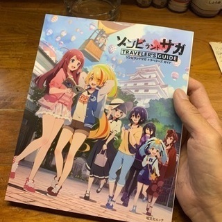 【⭐️募集】11/21(日)13:00-北九州アニメ倶楽部 - 友達