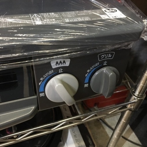 リンナイ rinnai 都市ガス ガスコンロ 56cm 2018年製 フタ、ホースなし ブラック グレー 2口コンロ
