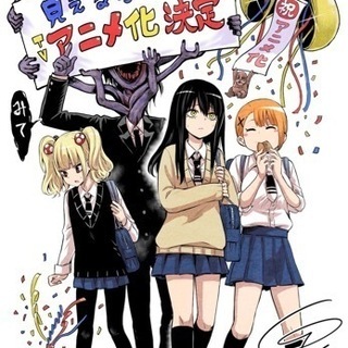 【⭐️募集】11/21(日)13:00-北九州アニメ倶楽部