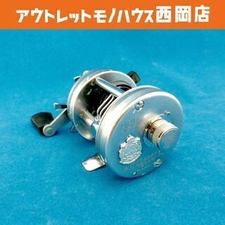 Ambassadeurの中古が安い！激安で譲ります・無料であげます