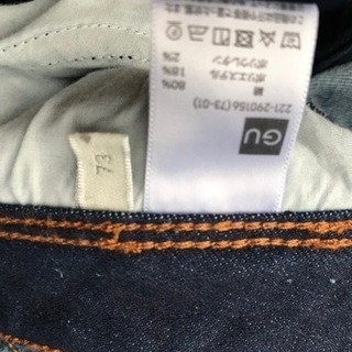 女性用　パンツジーンズの画像