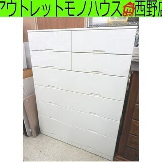 6段チェスト 幅約105cm 高さ約140cm 白 鏡面 レール式 タンス 箪笥 たんす マルミツ 札幌 西野店