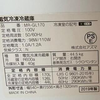 今週購入者にはさらに値引き