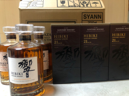 サントリー響21年　一本の価格です