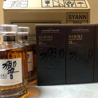 サントリー響21年　一本の価格です