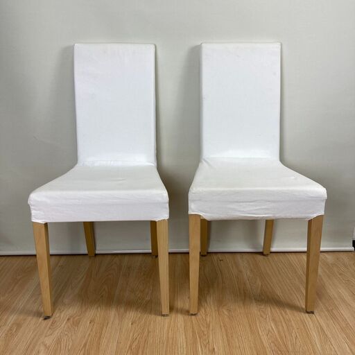 ✨期間限定・イス2脚セット✨IKEA harry ダイニングチェア 中古家具