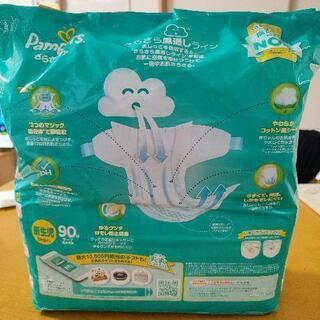 ☆新生児用　パンパース　テープ☆の画像