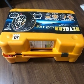 タイヤチェーン　ネットギアジラーレ　雪道　GN20 の画像