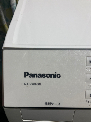 Panasonic ドラム式洗濯機 10.0kg 2015年製 6万5千円！！